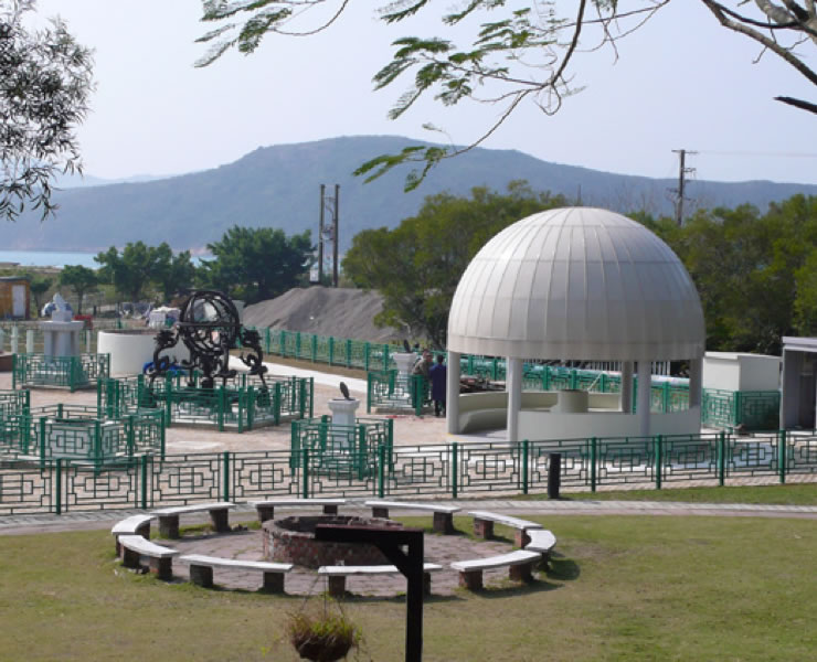 天文公园